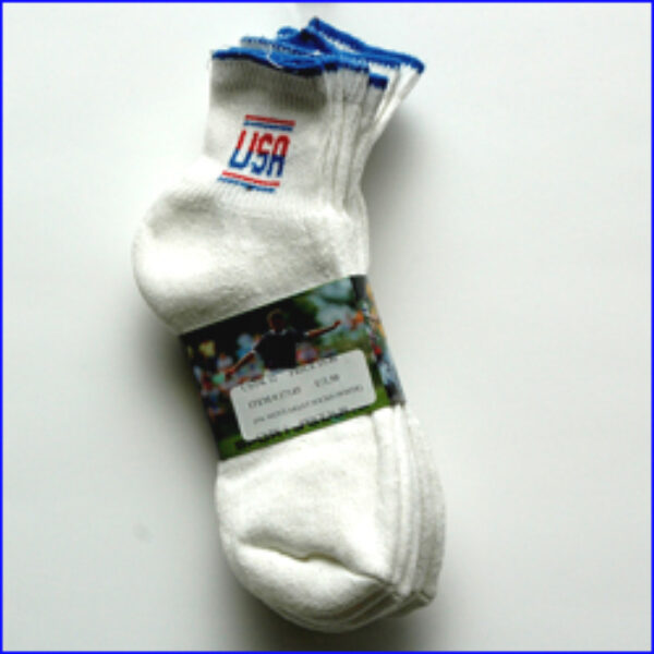 Item #: 17145