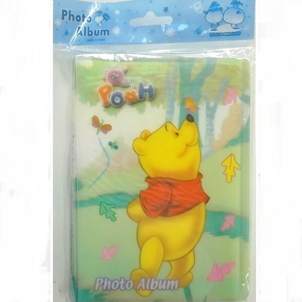 Item #: 26034