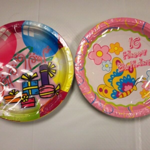 Item #: 27090