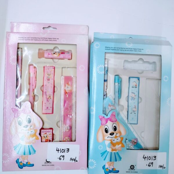 Item #: 41013