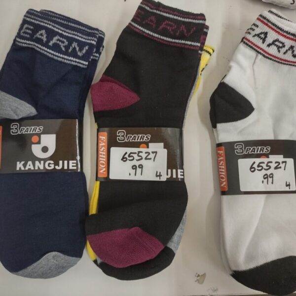 Item #: 65527