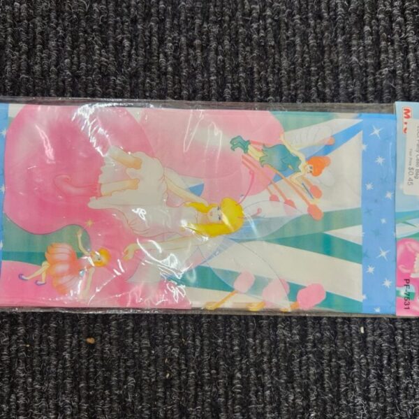 ITEM NO 75311