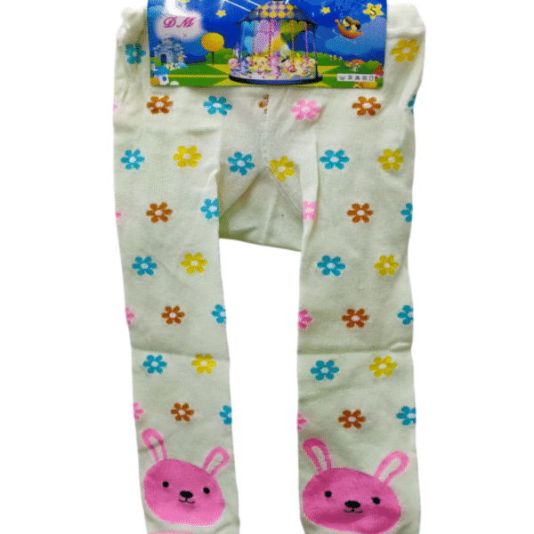 Item # 37587